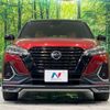 nissan nissan-others 2021 CFJ1666471 image 14