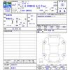 suzuki landy 2025 CFJ1808865 image 3