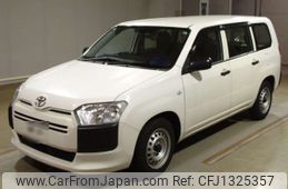 toyota succeed-van 2020 -TOYOTA--Succeed Van NCP160V-0144287---TOYOTA--Succeed Van NCP160V-0144287-