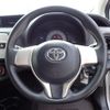 toyota vitz 2016 -TOYOTA--Vitz DBA-KSP130--KSP130-2188201---TOYOTA--Vitz DBA-KSP130--KSP130-2188201- image 21