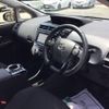 toyota prius-α 2019 -TOYOTA--Prius α DAA-ZVW41W--ZVW41-0083920---TOYOTA--Prius α DAA-ZVW41W--ZVW41-0083920- image 14