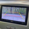 suzuki wagon-r 2014 -SUZUKI--Wagon R DAA-MH44S--MH44S-113781---SUZUKI--Wagon R DAA-MH44S--MH44S-113781- image 5