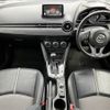 mazda demio 2016 -MAZDA--Demio DBA-DJ3FS--DJ3FS-155654---MAZDA--Demio DBA-DJ3FS--DJ3FS-155654- image 3