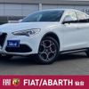 alfa-romeo stelvio 2019 -ALFA ROMEO--Alfa Romeo Stelvio ABA-94920--ZARPAHHN0K7C54031---ALFA ROMEO--Alfa Romeo Stelvio ABA-94920--ZARPAHHN0K7C54031- image 21