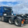 mitsubishi-fuso super-great 2012 CFJ1457649 image 4