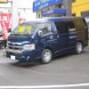 toyota hiace-wagon 2020 -TOYOTA 【名変中 】--Hiace Wagon TRH214W--0061256---TOYOTA 【名変中 】--Hiace Wagon TRH214W--0061256- image 1