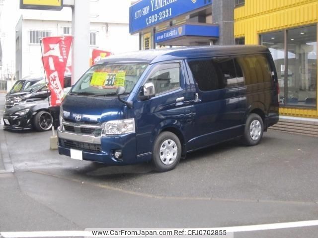 toyota hiace-wagon 2020 -TOYOTA 【名変中 】--Hiace Wagon TRH214W--0061256---TOYOTA 【名変中 】--Hiace Wagon TRH214W--0061256- image 1