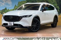 mazda cx-8 2023 quick_quick_KG5P_KG5P-353582