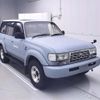 toyota land-cruiser-wagon 1996 CFJ1769238 image 1