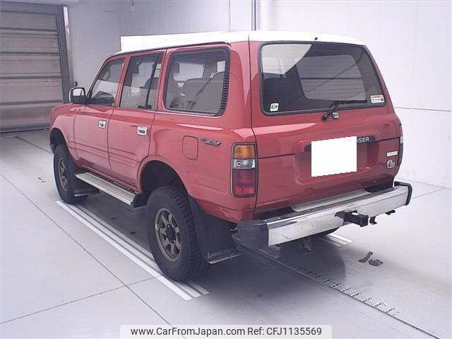 toyota land-cruiser 1997 -TOYOTA 【秋田 100ｾ2214】--Land Cruiser HDJ81V-0078253---TOYOTA 【秋田 100ｾ2214】--Land Cruiser HDJ81V-0078253- image 2