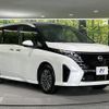 nissan serena 2023 quick_quick_FC28_FC28-013055 image 17