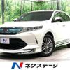 toyota harrier 2017 -TOYOTA--Harrier DBA-ZSU60W--ZSU60-0122723---TOYOTA--Harrier DBA-ZSU60W--ZSU60-0122723- image 1