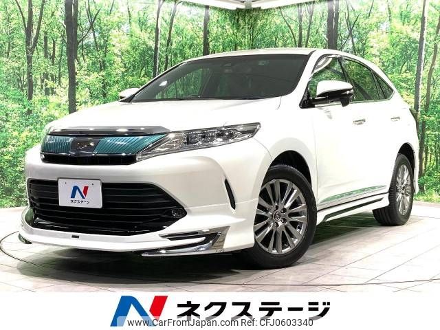 toyota harrier 2017 -TOYOTA--Harrier DBA-ZSU60W--ZSU60-0122723---TOYOTA--Harrier DBA-ZSU60W--ZSU60-0122723- image 1