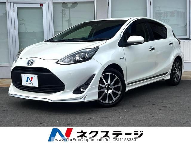 toyota aqua 2019 quick_quick_NHP10_NHP10-2643272 image 1