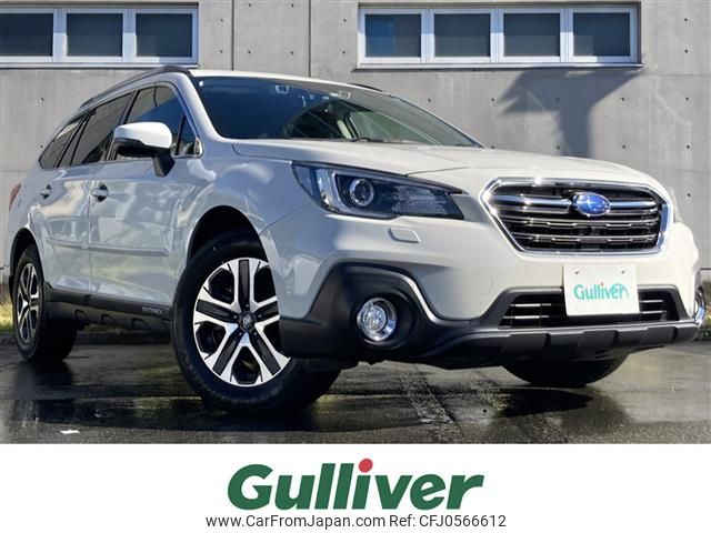 subaru outback 2018 -SUBARU--Legacy OutBack DBA-BS9--BS9-045707---SUBARU--Legacy OutBack DBA-BS9--BS9-045707- image 1