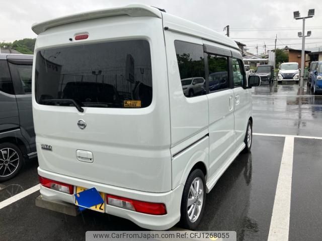 nissan clipper-rio 2016 -NISSAN--Clipper Rio ABA-DR17W--DR17W-106111---NISSAN--Clipper Rio ABA-DR17W--DR17W-106111- image 2