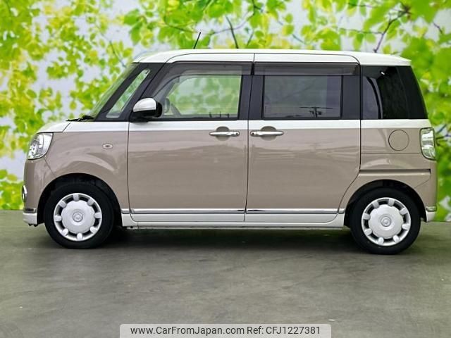 daihatsu move-canbus 2021 quick_quick_5BA-LA800S_LA800S-0262166 image 2