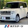 daihatsu move-conte 2012 quick_quick_L575S_L575S-0147677 image 1