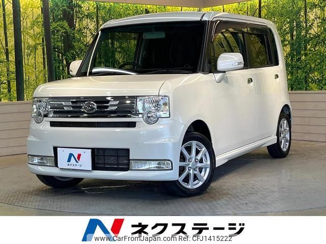 daihatsu move-conte 2012 quick_quick_L575S_L575S-0147677 image 1