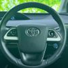 toyota prius 2018 CFJ1870148 image 15