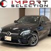 mercedes-benz c-class 2019 quick_quick_205078_WDD2050782R483556 image 1