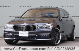 bmw 7-series 2015 quick_quick_7A30_WBA7A220X0GD54572