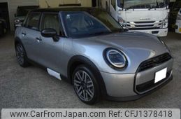 mini mini-others 2025 CFJ1378418