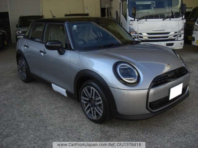 mini mini-others 2025 CFJ1378418 image 1