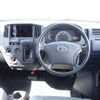 toyota liteace-van 2016 quick_quick_DBF-S402M_S402M-0061566 image 16