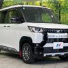 mitsubishi delica 2024 quick_quick_B38A_B38A-0514235 image 17