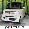 honda n-box 2016 CFJ1619882 image 1