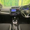 honda fit 2015 quick_quick_GK6_GK6-3200227 image 2