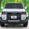 toyota toyota-others 2024 CFJ1491435 image 15