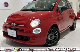 fiat 500 2021 CFJ1867693
