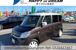 suzuki spacia 2017 -SUZUKI--Spacia MK42S--208881---SUZUKI--Spacia MK42S--208881-