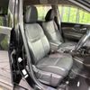 nissan x-trail 2019 -NISSAN--X-Trail DBA-T32--T32-541779---NISSAN--X-Trail DBA-T32--T32-541779- image 11