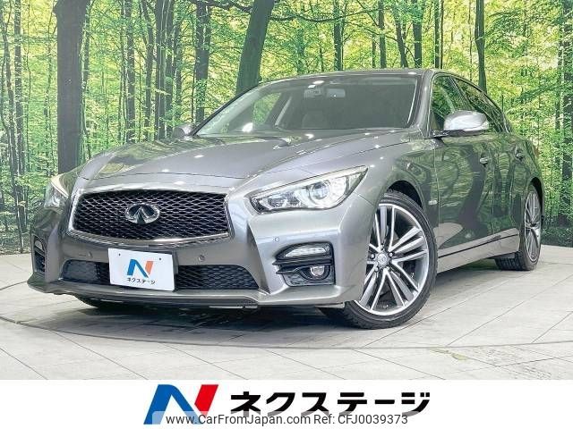 nissan skyline 2014 -NISSAN--Skyline DAA-HV37--HV37-204331---NISSAN--Skyline DAA-HV37--HV37-204331- image 1