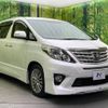 toyota alphard 2013 -TOYOTA--Alphard DBA-GGH20W--GGH20-8075143---TOYOTA--Alphard DBA-GGH20W--GGH20-8075143- image 18