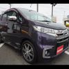 mitsubishi ek 2017 -MITSUBISHI--ek Custom B11W--0404042---MITSUBISHI--ek Custom B11W--0404042- image 29