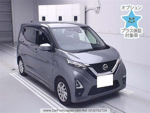 nissan dayz 2020 -NISSAN 【岐阜 582ﾓ4526】--DAYZ B44W-0107981---NISSAN 【岐阜 582ﾓ4526】--DAYZ B44W-0107981- image 1