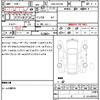 suzuki every-wagon 2016 quick_quick_ABA-DA17W_DA17W-124708 image 17