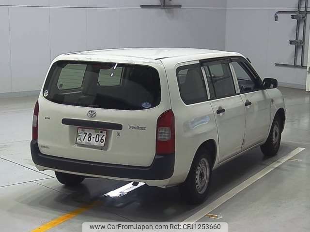 toyota probox-van 2014 -TOYOTA--Probox Van DBE-NCP50V--NCP50-0150058---TOYOTA--Probox Van DBE-NCP50V--NCP50-0150058- image 2