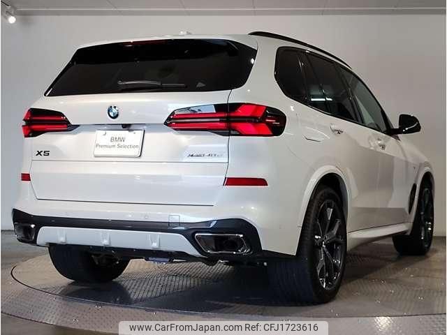 bmw x5 2024 CFJ1723616 image 2