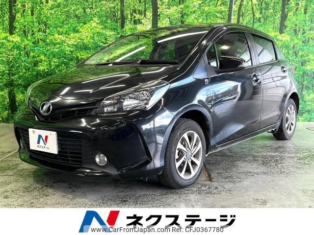 toyota vitz 2015 -TOYOTA--Vitz DBA-KSP130--KSP130-2161058---TOYOTA--Vitz DBA-KSP130--KSP130-2161058- image 1