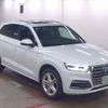 audi q5 2019 CFJ1737600 image 1