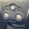 nissan note 2015 -NISSAN--Note DBA-E12--E12-343320---NISSAN--Note DBA-E12--E12-343320- image 23