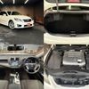 toyota crown 2010 CFJ1781921 image 3