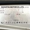 daihatsu atrai-wagon 1999 Mitsuicoltd_DHAW0007118R0608 image 42