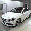 mercedes-benz cla-class 2017 -MERCEDES-BENZ--Benz CLA 117342-WDD1173422N558017---MERCEDES-BENZ--Benz CLA 117342-WDD1173422N558017- image 5