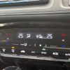 honda vezel 2020 quick_quick_RU3_RU3-1358666 image 8